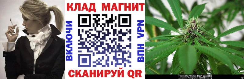 Метадон Соликамск