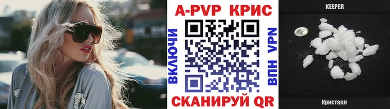 А ПВП мука  mega ONION  Соликамск 