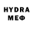 Кетамин VHQ your_ problem