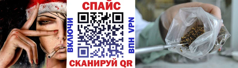 маркетплейс наркотические препараты  Соликамск  БУТИРАТ BDO 33%  где найти наркотики 