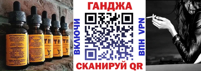 Еда ТГК марихуана  цена наркотик  Соликамск 
