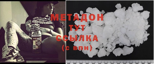 mix Алексеевка
