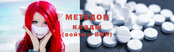 mix Алексеевка