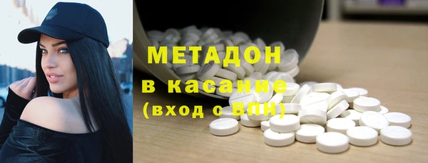 mix Алексеевка