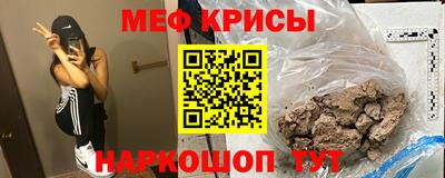 альфа пвп VHQ Дубна
