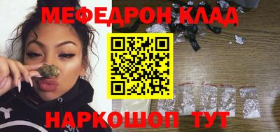 альфа пвп VHQ Дубна
