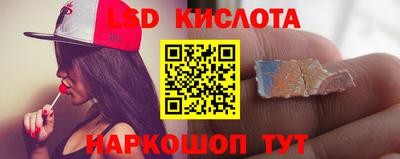 винт Донской