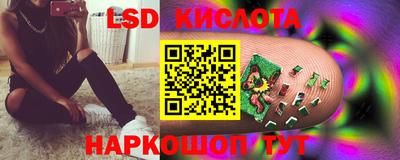 альфа пвп VHQ Дубна