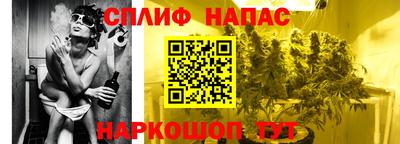 винт Донской