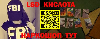 альфа пвп VHQ Дубна