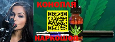 винт Донской