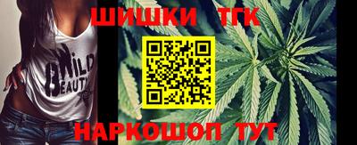 меф Донецк