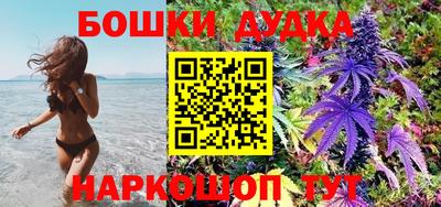 альфа пвп VHQ Дубна