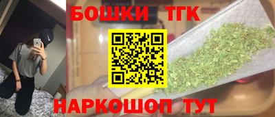 меф Донецк