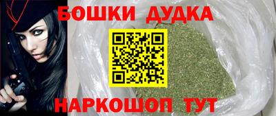 альфа пвп VHQ Дубна