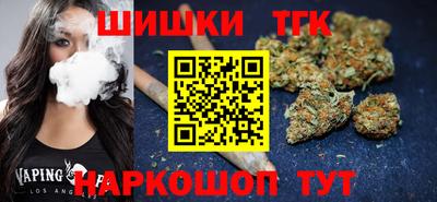 альфа пвп VHQ Дубна