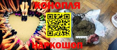 альфа пвп VHQ Дубна