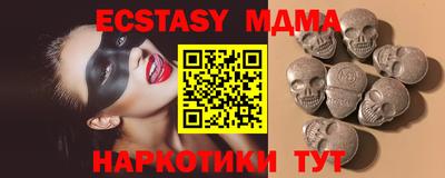 винт Донской