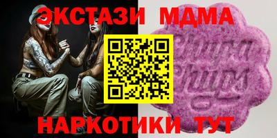 винт Донской