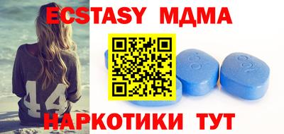винт Донской