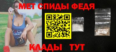 винт Донской