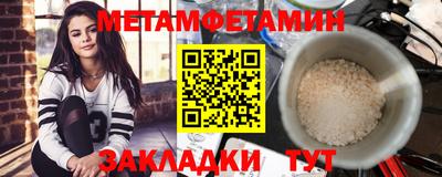 винт Донской