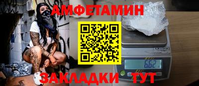 винт Донской