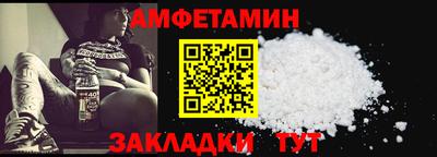 винт Донской