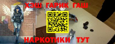 меф Донецк