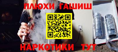 винт Донской