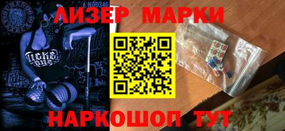 меф Донецк