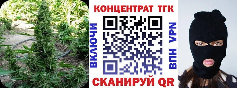 Дистиллят ТГК Wax  Соликамск 