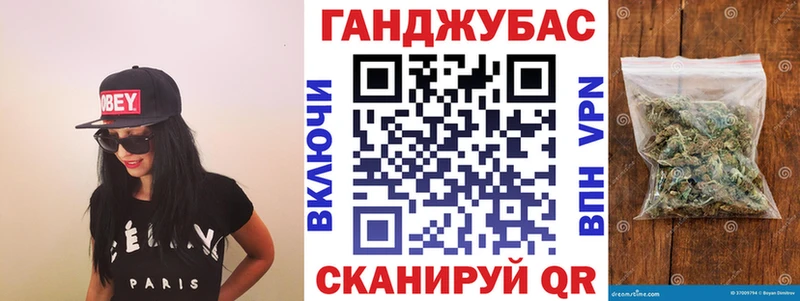 где можно купить наркотик  Соликамск  Канабис Amnesia 